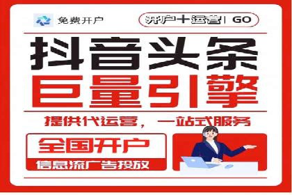 成功案例：托管竞价sem在某公司的应用与实践