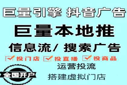 百度视频推广：如何制作高质量的广告视频
