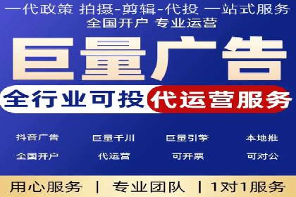 案例分享：如何用百度SEM推广打造爆款产品